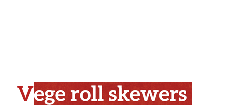 野菜肉巻き